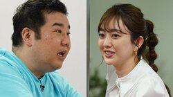 菊地亜美、インパルス堤下に7年以上ぶりに再会するも…「昔と全然違う人」とショック