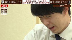「いくつ候補を挙げれば…」藤井聡太竜王・名人、“八冠奪還ロード”好発進！解説者絶賛の「負けない将棋」にファンも大興奮「パーフェクトゲーム」