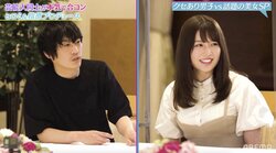 フルポン村上、有村架純似グラドルに合コンで猛アタック