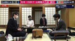 山崎隆之八段、新年度も絶好調！豊島将之竜王に勝利 タイトル挑戦まであと2つ／将棋・棋聖戦