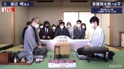 斎藤慎太郎八段の48手目を開封、対局再開 渡辺明名人が3連覇か、挑戦者がカド番で耐えるか／将棋・名人戦七番勝負第5局