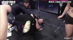 放送事故！ガチ大乱闘勃発　青木真也vs桜井“マッハ”速人、番組史上最悪の展開に