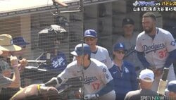 球場騒然！ 大谷翔平、目を疑う“異例の行動”「すげえな」予想外のリアクションが話題に「ただの聖人か」「人として別格」