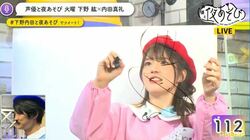 声優と夜あそびで “お絵描き”ゲームに挑戦！内田真礼の“謎パン”に下野紘が「それなに!?」と困惑