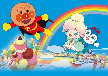 大冒険の舞台はアイスの国！映画『それいけ！アンパンマン』最新作より