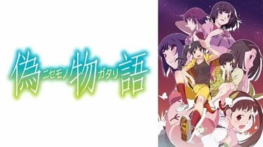 かわいさMAX「ぱないの！」初炸裂シーン「偽物語」大量ドーナツに忍が