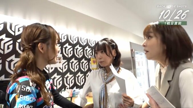 集まる女性陣