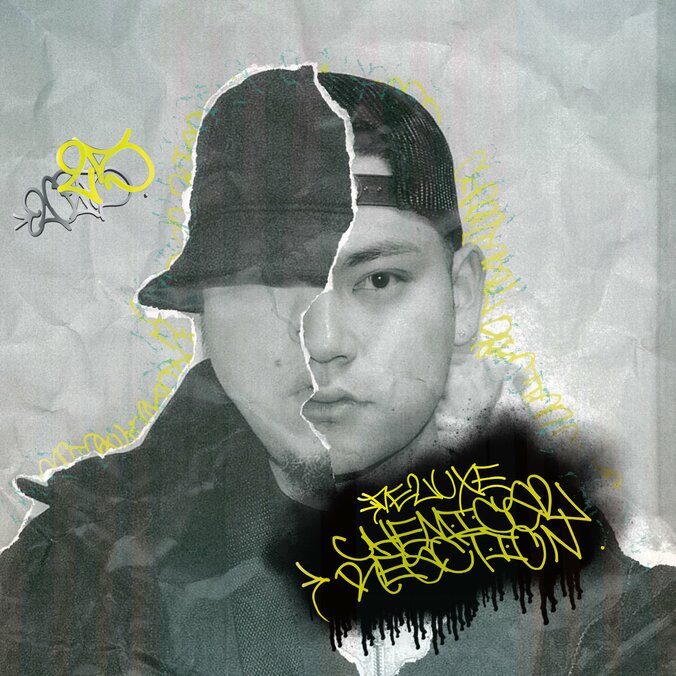 【写真・画像】　2枚目