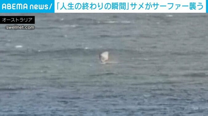 オーストラリア