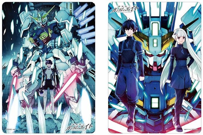 [Photos/Images] Le premier volume de Mobile Suit Gundam Eight, la nouvelle œuvre de la série Alternative, est sorti le 23 octobre 2nd