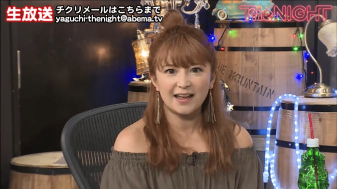 矢口真里がAbemaTVで緊急重大発表？ 10日（火）深夜1時からの放送で明らかに 2枚目