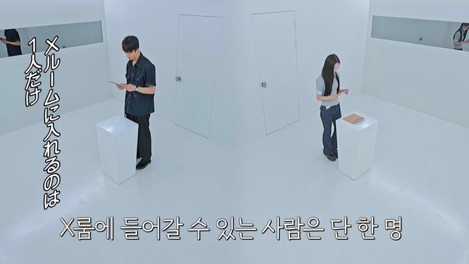 【写真・画像】「1年のうち360日は一緒に」高校時代からずっと付き合ってきた美男美女カップル、結婚ができなかった壮絶な過去　1枚目