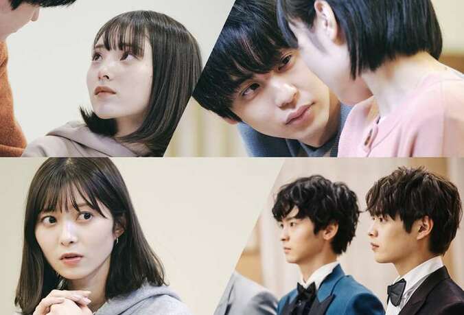 『ドラ恋』1話場面写真を先行初公開!さらに中国最大級の動画配信プラットフォーム「bilibili」との日中同時放送が決定 1枚目