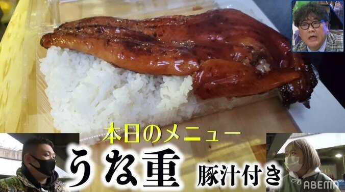 蟹やうな丼など豪華すぎる炊き出しで話題の「新宿租界」とは？ 団体総帥が明かした立ち上げのきっかけ 1枚目