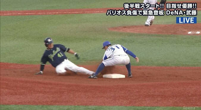 視聴者が思わず「はい正捕手！」　トレードで加入の横浜DeNA・伊藤、移籍後初打席・初ヒット＆補殺も披露！ 1枚目