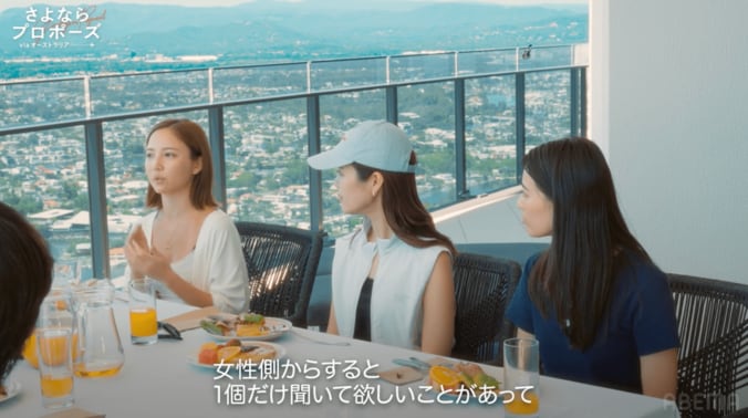 【写真・画像】　2枚目