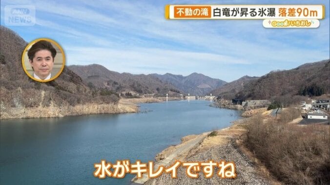 滝だけじゃない楽しみも