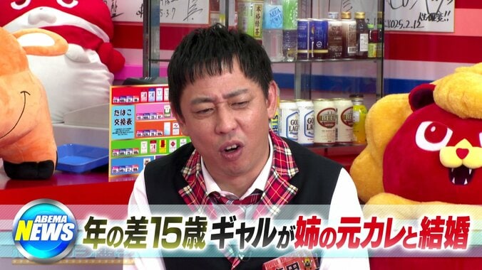 森田哲矢