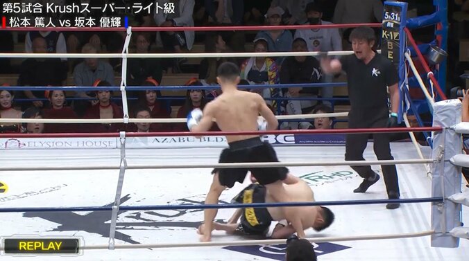 17秒の衝撃カウンターKO