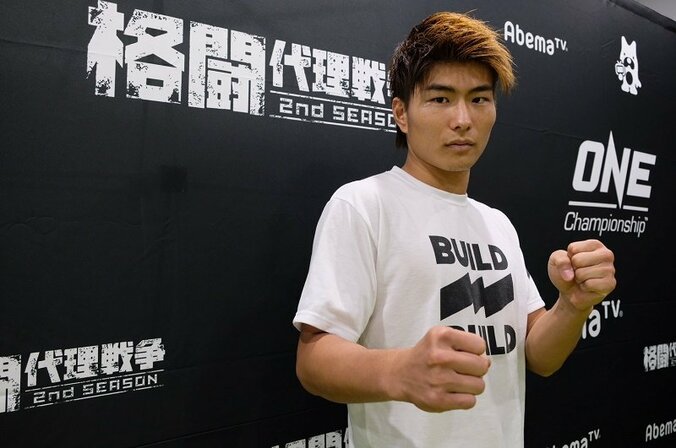 人生を変えろ！アマチュアのままか、ONEと契約か？　「格闘代理戦争」MMA編いよいよ決勝戦 1枚目