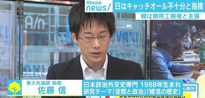 WTOは韓国支持せず？どうなる“ホワイト国除外”「感情のもつれで落とし所はさらに遠く」 4枚目