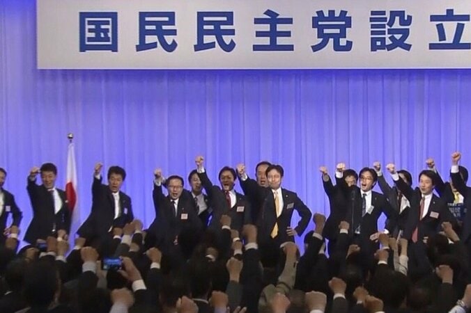 国民民主党が発足！原口代表代行＆泉国対委員長とAbemaTVで徹底討論　IR法案めぐって元大王製紙・井川意高氏も参戦 1枚目