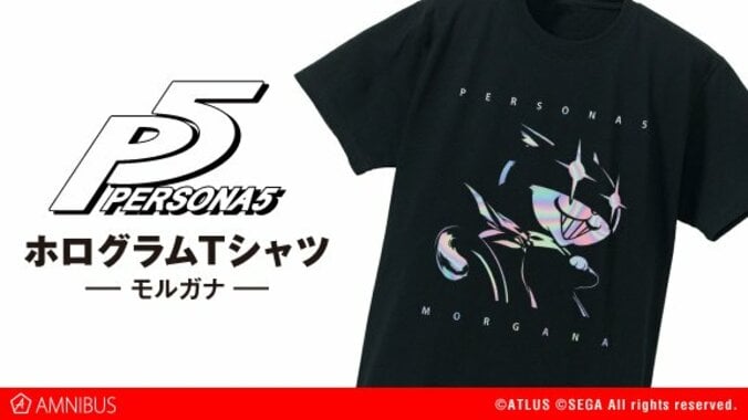 『ペルソナ5』から“総攻撃トドメイラスト”iPhoneケース＆ホログラムTシャツが登場 2枚目