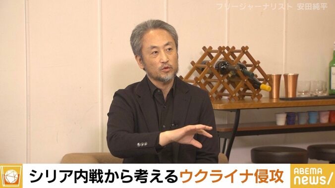 ウクライナで生物化学兵器を使う可能性も…橋下氏「それでもNATOや西側諸国はロシアと協議しないのか?見ているだけなのか?」 2枚目