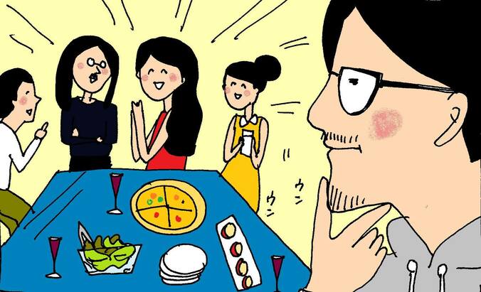 運命の相手と出会ったきっかけは？　マイペース男が結婚を決めた理由 4枚目