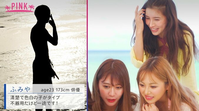 「新しい恋を探しに…」『シャッフルアイランド Season2』にふみやがリベンジ参戦！モテ期到来の予感！？  5枚目