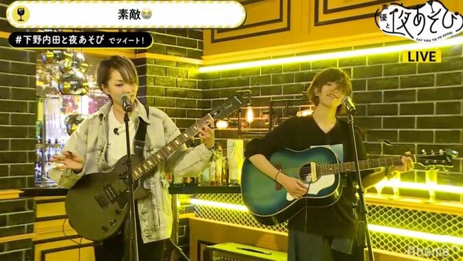 飯田友子＆村井美里の音楽ユニット“KANPAI”が「声優と夜あそび」で生ライブ！ “先輩”下野紘も「デビュー狙っていこうぜ」 2枚目