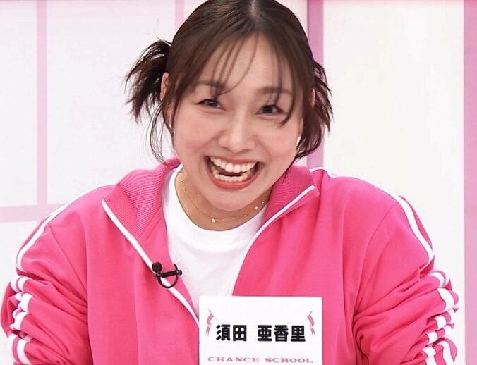 低周波ビリビリに挑戦する須田亜香里