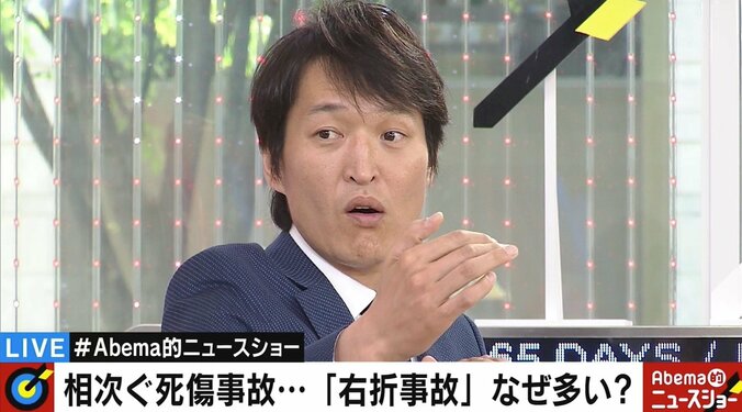 大津園児死傷事故、千原ジュニアが“右折責任に偏った”議論に苦言　「直進車も予測ができないなら乗るな」 1枚目