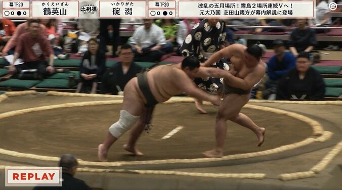 力士が土俵下に頭から落下 あわやの場面を“すごい受け身”で危機回避 驚異の身体能力に「すごい身のこなし」反響 2枚目