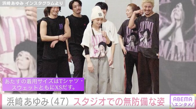 浜崎あゆみ（47）、リハーサル中の“自然体な姿”に反響「若過ぎの可愛すぎ！」 4枚目