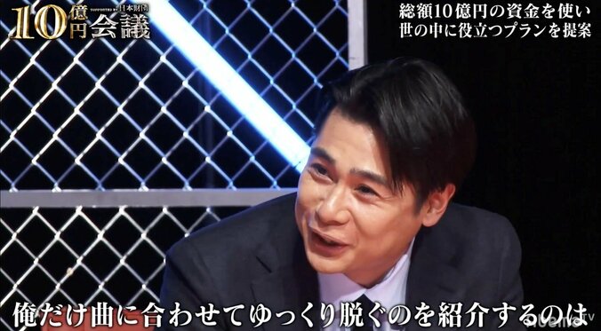 「ちょっと恥ずかしくないですか？」平成ノブシコブシ・吉村、元スパガ・前島に噛みつく 4枚目