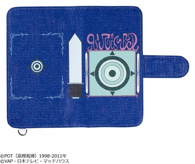 「HUNTER×HUNTER G・I編」に出現する本（バインダー）を忠実に再現！　手帳型スマホケースが登場 2枚目