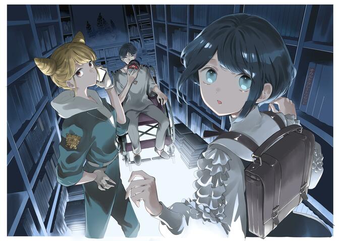 【写真・画像】『都市伝説解体センター』ノベライズとWEB連載決定 コミックス『都市伝説解体センター Parallel File』第1巻も発売　4枚目