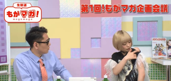 最上もが、グラビアにおける持論を展開　「一番エロいと思うのは露出じゃない」 2枚目