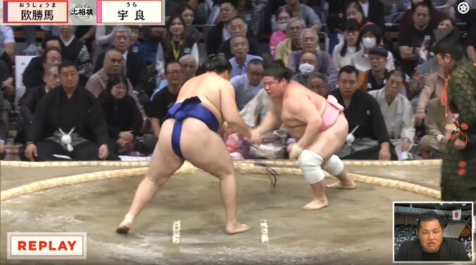 さがりが宇良の手に