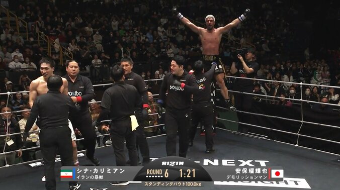 【写真・画像】　1枚目