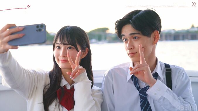 【写真・画像】日本一かわいい女子高生はるあ、夜の特別フェリーデートでモテモテ『今日好き』ニュージーランド編第2話　5枚目