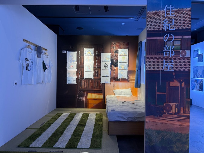 【写真・画像】TVアニメ「光が死んだ夏」展レポート　14枚目