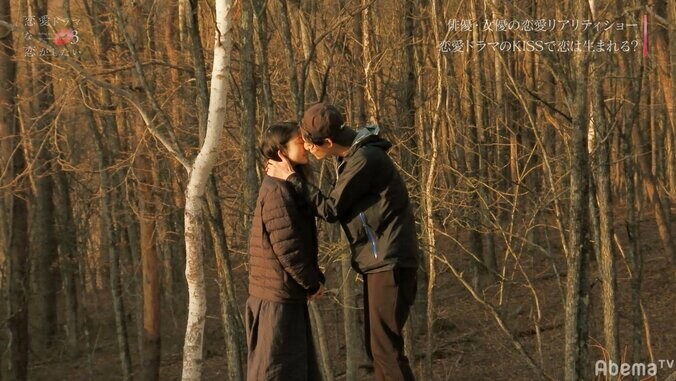 『ドラ恋』俳優たちのキスシーン練習風景に渡辺直美ら大興奮「なんだこれ！」 2枚目