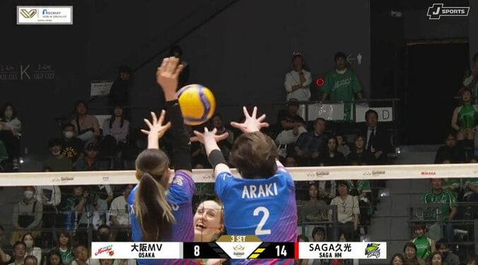 191センチのアタッカーが完璧に止められた！ 圧巻の2枚ブロックに愕然 2枚目