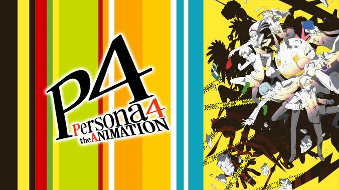 秋の夜長にABEMAでアニメを！「俺ガイル」「BLACK LAGOON」「ペルソナ」など人気作が9月配信開始に 9枚目