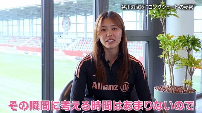 インタビューに応じた谷川萌々子