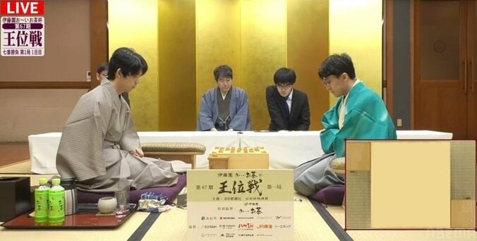【写真・画像】「混ぜご飯ってなんだ？」藤井聡太王位が選んだ“勝負めし”が話題 伊藤匠二冠は「ご飯が見えない」ゴージャス重を注文　1枚目