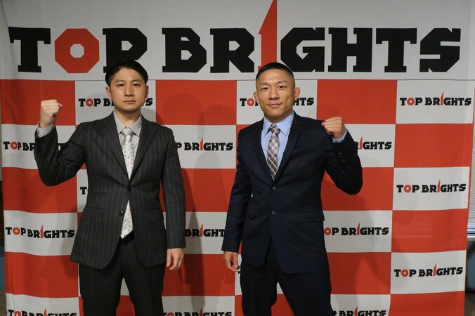 堀口恭司、本物志向の新団体『TOP BRIGHTS』旗揚げ 「いい意味でブレイキングダウンに刺激されました」 1枚目