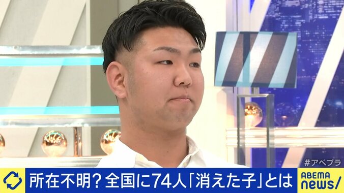 君塚龍二さん
